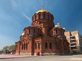 Alexander Nevsky Cathedral Novosibirsk.jpg