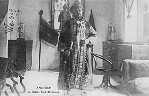 Archivo:Anjouan-Sultan Saïd Mohamed