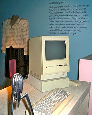 Archivo:Apple-Macintosh