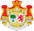 COA Duke Castro-Terreño Villar-Villamil y Ezpeleta