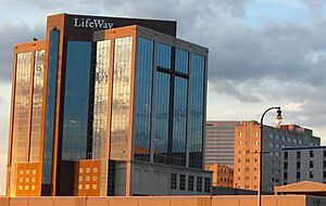 Archivo:Centennial Tower, LifeWay HQ, Nashville