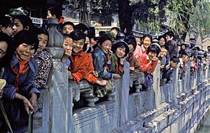Archivo:China1982-383