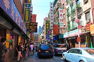 Archivo:Chinatown manhattan 2009