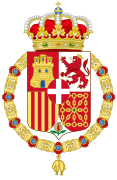 Coat of Arms of Spain (1871-1873) Golden Fleece Variant