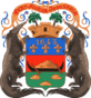 Coat of arms of French Guiana, according to the original displayed at the Museum Franconie, at Cayenne.svg