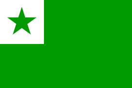 Flag of Esperanto