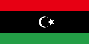Archivo:Flag of Libya (1951)