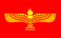 Flag of the Syriac-Aramaic People