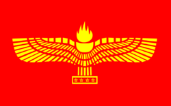Flag of the Syriac-Aramaic People.svg