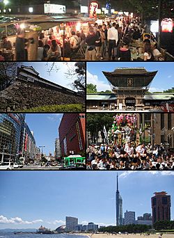 Fukuoka montage.jpg