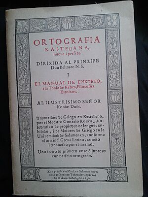 Archivo:Gonzalo Korreas Ortografia Kastellana Nueva i Perfeta 1630 edición facsímil Espasa Calpe Madrid 1971 01