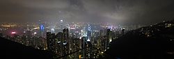 Archivo:Hong Kong at night from Vic Peak