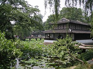 Archivo:Humble Administrator's Garden1