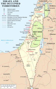 Archivo:Israel and occupied territories map