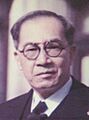 Jose P. Laurel (cropped)