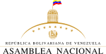Logo Asamblea Nacional.svg