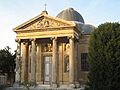 Lycee Hoche Chapelle
