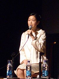 Mori Mariko at the Japan Society Panel on Art & Nature 2010.jpg