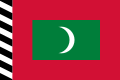 Old State Flag of Maldives
