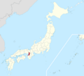 Osaka in Japan