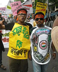 Archivo:Protest against IrBM at Kolkata West Bengal India