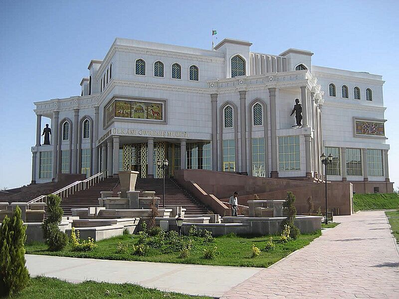 Regional Museum, Mary (5730558369)