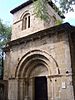 Ermita de San Adrián de Vadoluengo