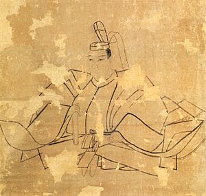 Archivo:Tokugawa Ietsuna