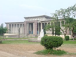 Archivo:Université de Kinshasa (Unikin1)
