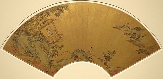'Landscape with Scholar in Pavilion' by Qiu Ying, c. 1530-40, Honolulu Museum of Art, 3178.1 