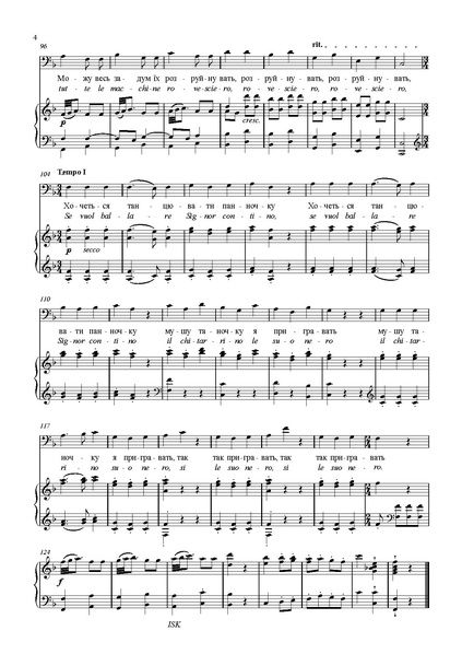 Моцарт. Весілля Фігаро. Каватина Фігаро укр.pdf