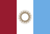 Bandera de la Provincia de Córdoba 2014.svg