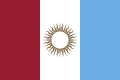 Bandera de la Provincia de Córdoba 2014