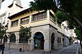 Caixa Sant Feliu Guixols