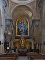 Capilla mayor de la Iglesia de Nuestra Señora de la Granada, Moguer