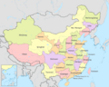 China, administrative divisions - en - colored (1955)