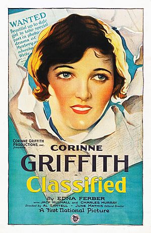 Archivo:Classified-1925-Poster