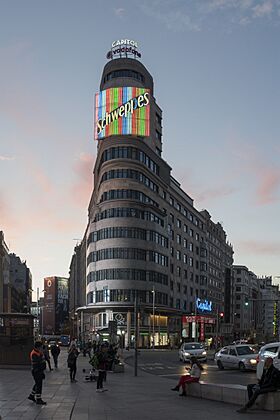 Edificio Carrion-anochecer.jpg