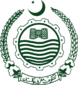 Emblem of West Pakistan (green version).svg