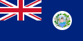 Flag of Fiji (1877–1883)