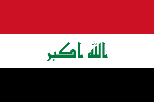 Archivo:Flag of Iraq