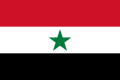 Flag of North Yemen