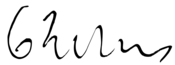 Gints Zilbalodis signature.svg