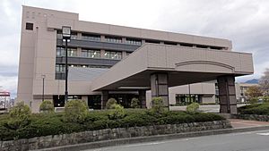 Archivo:Higashine city office