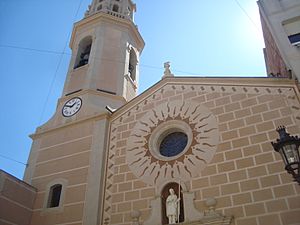 Archivo:Iglesia de San Juan Bautista de la Pobla de Mafumet
