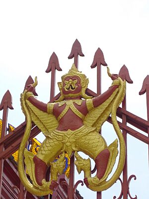 Archivo:King Rama II's Privy Seal at Wat Arun