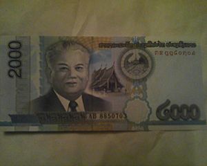 Archivo:Lao kip 2000