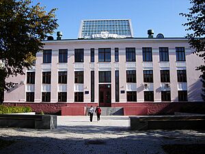 Archivo:Library Zaki-Validi