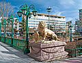 Lion statue, Eskişehir (cropped)