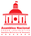 Logo Asamblea Nacional 2021.png